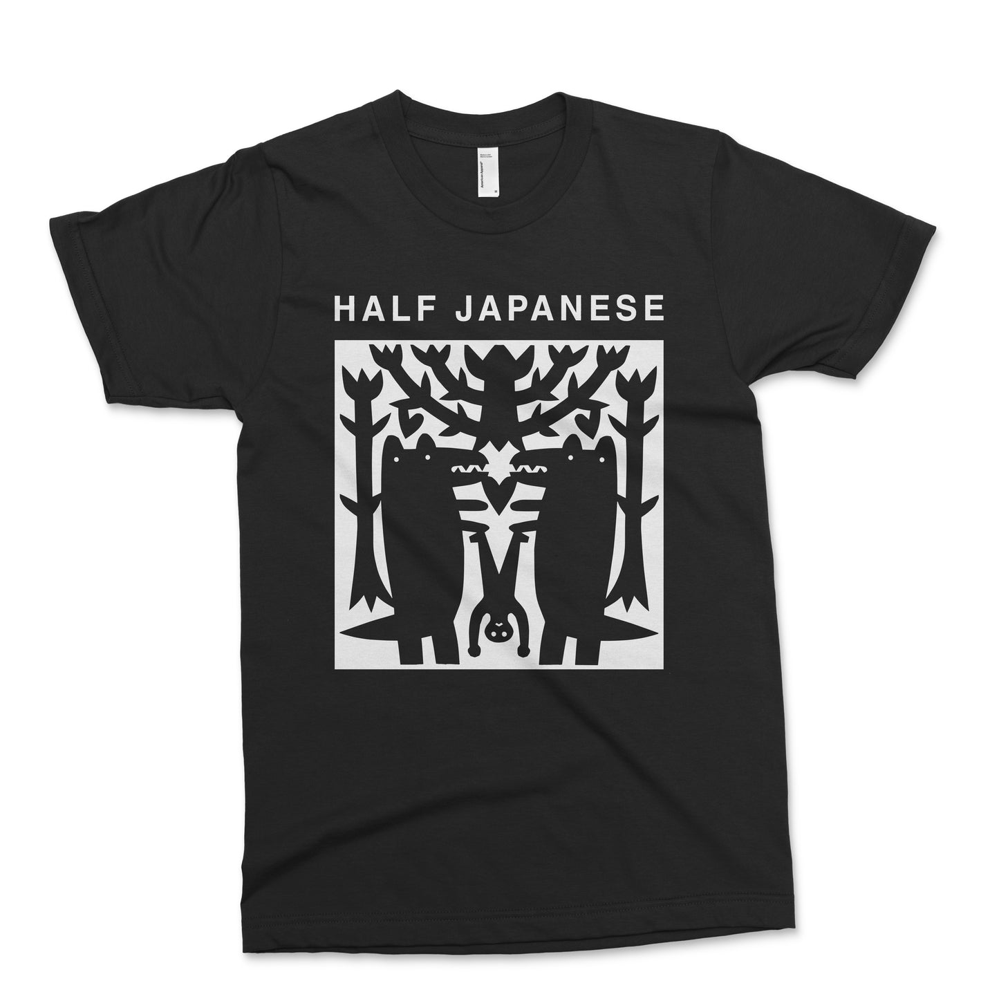 Half Japanese - Volume 4 T-Shirt